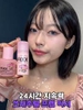 Set Kem Lót+ Xịt Khoá Nền So Natural Powder4room All Day Face Prep Fixx