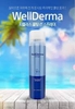 Xịt chống nắng từ nhân sâm, hoa oải hương kiềm dầu cho mọi loại da Wellderma SPF50 PA+++