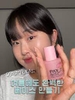 Set Kem Lót+ Xịt Khoá Nền So Natural Powder4room All Day Face Prep Fixx