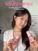 Set Kem Lót+ Xịt Khoá Nền So Natural Powder4room All Day Face Prep Fixx