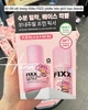 Set Kem Lót+ Xịt Khoá Nền So Natural Powder4room All Day Face Prep Fixx