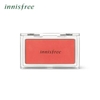 Má Hồng Dạng nén Innisfree Blusher