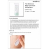 Kem Chống Nắng Dành Cho Da Nhạy Cảm, Da Em Bé Innisfree The Minimum Baby Suncream SPF40 PA++.