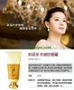 Set kem chống nắng chống nhăn Whoo vàng Wrinkle Sun Cream SPF50+/PA+++ Special Set 4 sp