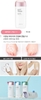 Kem Chống Nắng Missha Soft Finish Sun Milk SPF50+ PA+++ (hồng)