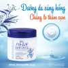 Kem Dưỡng Ẩm Và Làm Sáng Da Hatomugi Moisturizing Conditioning The Milky Cream Nhật Bản (LỌ 300g)