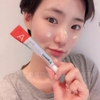 Kem trẻ hoá, phục hồi tái sinh làn da Dr. Different Vita-A Cream  Night Cream