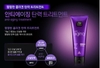 Kem Xả Tóc Phục Hồi Hư Tổn Miseen Scène Perfect Serum Treatment.