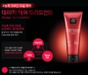 Kem Xả Tóc Phục Hồi Hư Tổn Miseen Scène Perfect Serum Treatment.