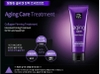 Kem xả tinh chất Miseen Scene Aging Care Treatment chống xơ rối,chẻ ngọn,lão hóa tóc
