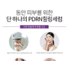Tinh chất tế bào gốc DNA cá hồi, nhau thai cừu BEAUTYinUS Salmon PDRN EGF Healing Serum