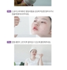 Tinh chất tế bào gốc DNA cá hồi, nhau thai cừu BEAUTYinUS Salmon PDRN EGF Healing Serum