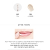 Tẩy da chết môi The Face Shop Lip Scrub Shea Butter.