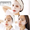 Mặt nạ dưỡng trắng, chống lão hóa Derm-All Matrix Mask 35g ( có VAT )