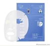 Mặt nạ cấp nước & giảm nếp nhăn 3 bước Sum (Sum Water-full Timeless Water Gel Mask 3 step kit)