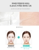 Mặt nạ chống lão hóa THE SOLUTION FIRMING FACE MASK ( collagen )