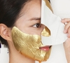 Mặt Nạ Dưỡng Da Banobagi Vita Cocktail Foil Mask 