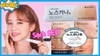 Kem Trị sẹo lồi, lõm, làm mờ thâm, trắng da Hàn Quốc Noscarna 20g