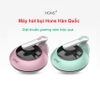 Máy hút bụi diệt khuẩn nội địa Hàn Quốc Handy Bed Vacuum Cleaner HSBC-2100 Series