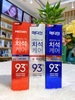 Kem đánh răng Median Dental IQ 93%