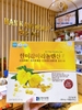 Viên Uống Điều Hòa Nội Tiết Tố Hoa Anh Thảo Hanmi Gamma Linolenic Acid Hộp 180 Viên