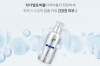 Tinh chất Pion - Tech Volume Tox Original 100ml