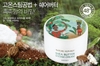 Kem dưỡng ẩm Shea Butter Moist Steam Cream Nature Republic