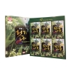 Nước Giải Độc Gan, Hỗ Trợ Phục Hồi Tế Bào Gan Hovenia Dulcis Taewoong Food hộp 30 gói