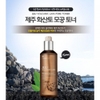 Nước hoa hồng The Face Shop Jeju Vocanic Lava Pore Toner
