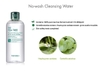 Nước Tẩy Trang Chiết Xuất Lá Trà Xanh  Tonymoly The Chok Chok No-Wash Cleansing Water 