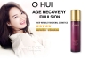 Bộ nước hoa hồng & sữa dưỡng chống lão hóa căng mịn trắng hồng Ohui Age Recovery Special Set 6sp