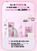 Set Tinh Chất Ủ Mụn Đầu Đen Ilso Sebum Super Melting Serum Softener 150g (PHIÊN BẢN LIMITED)