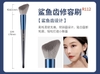 Bộ cọ trang điểm cá nhân 09 cây Stars Makeup Brush Set Box RKG