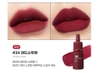 Son Kem lỳ Peripera Ink Velvet 2023