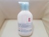 Sữa tắm illiyoon ceramide ato 6.0 top to toe wash (cho em bé và da nhạy cảm)