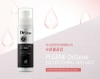 Xịt khoáng tái sinh dưỡng ẩm, trắng da PSI Soothing Skin Mist