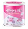 Hemotintin thực phẩm bổ sung vitamin và sắt Ildong