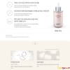 Tinh Chất AHC Capture Solution Max Ampoule