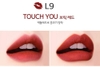 Son Thỏi Merzy Another Me The First Lipstick Bán Lì 3.5g màu L9 Touch You Đỏ Gạch