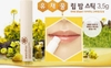 Son Dưỡng Innisfree Canola Honey Lip Balm Deep Moisture.