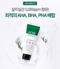 Sữa Rửa Mặt Trị Mụn Some By Mi AHA-BHA-PHA 30 Days Miracel Acne 100ml