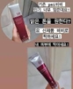 Kem Nền Piontech Magic Moist BB Cream SPF37/PA+++ 20ml (cam kêt chính hãng)