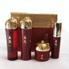 Set chống lão hóa Missha Misa Chogongjin Miniature 4-item