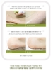 Tẩy da chết toàn thân dạng xịt Smooth Body Peel Mist The Face Shop