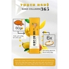 Thạch Nghệ Collagen Nano Curcumin Jelly 365 Vị Xoài ( 30 Gói )