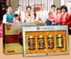 Cao Hồng Sâm Hộp Giấy Kanghwa