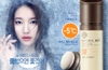 Kem Chống Nắng TheFaceShop Natural Sun Eco Ice Air Puff Sun Spf50+/PA ++++