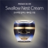 Kem tổ yến chống lão hóa cao cấp Tonymoly Premium Rx Swallow Nest Nourishing Cream