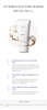 Kem chống nắng cao cấp nâng tone IOPE UV Shield Sun Tone Up Base