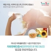 Viên uống chống nắng, đẹp da, bổ sung vitamin Inner Sun Vita Collagen hộp 60 viên